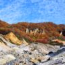 Jogokudani Hell Valley in Autumn