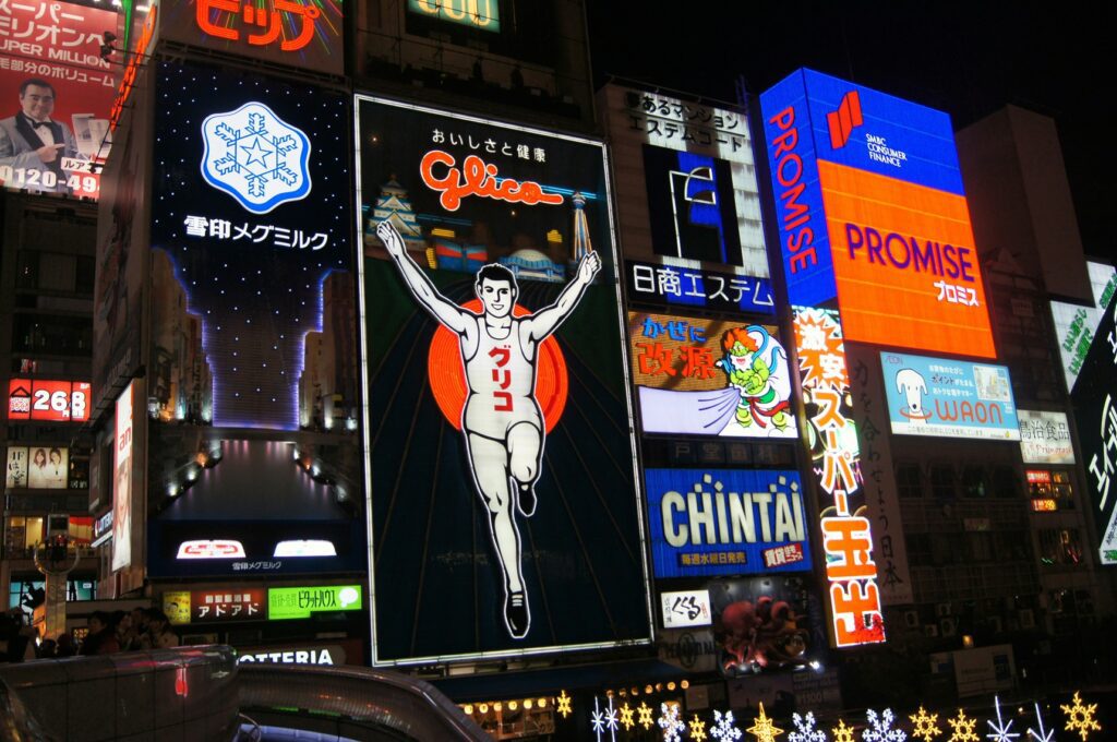 Iconic Glico Running Man in Osaka