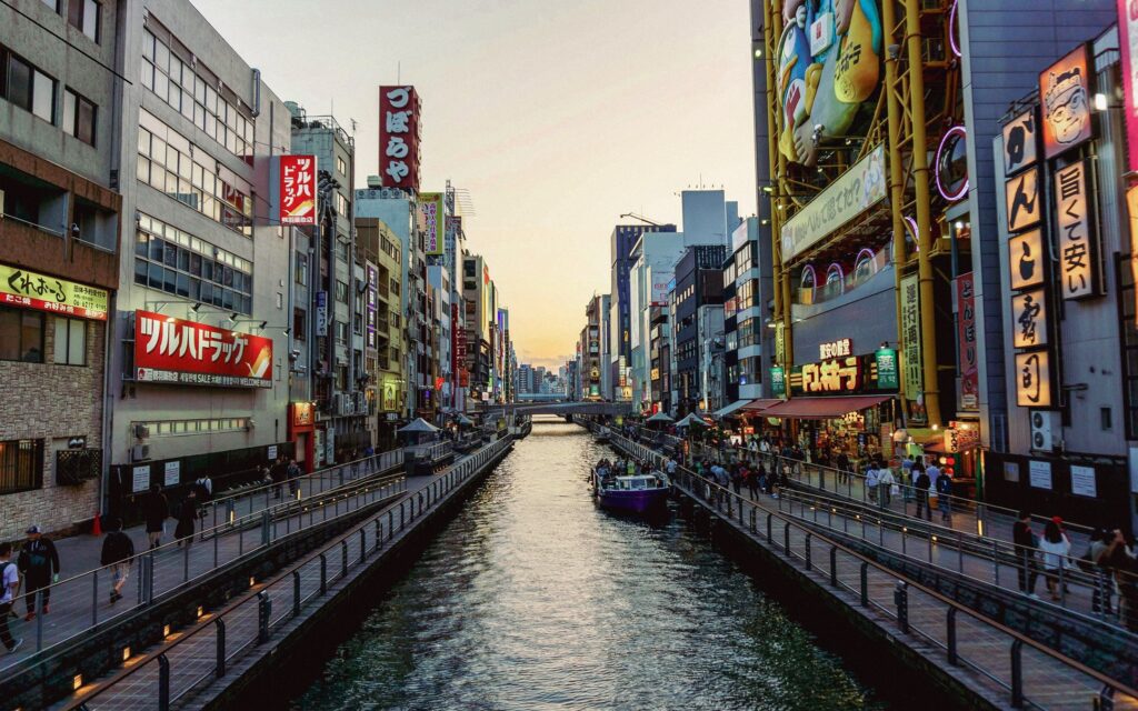 Dotonbori in Osaka