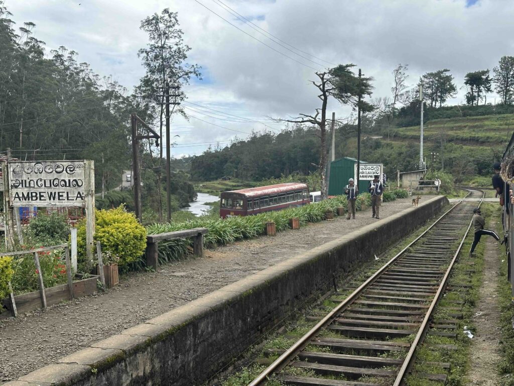 A railway stop called Ambewala on the Kandy to Ella train.